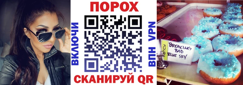 хочу наркоту  omg tor  Amphetamine 98%  Иваново 