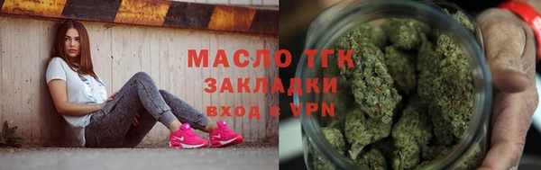 не бодяженный Гусь-Хрустальный