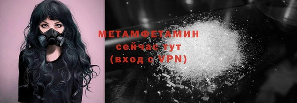 не бодяженный Гусь-Хрустальный