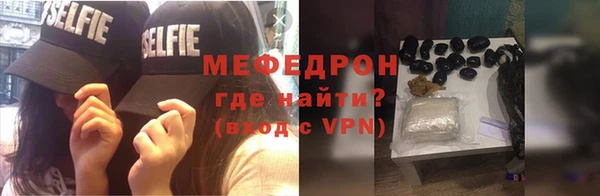 не бодяженный Гусь-Хрустальный