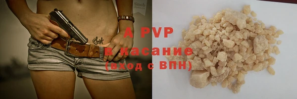 MDMA Гусев