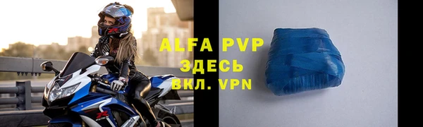 не бодяженный Гусь-Хрустальный