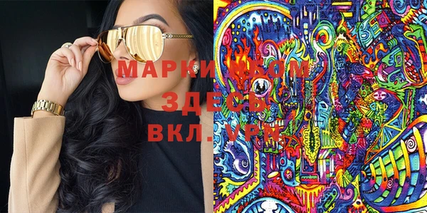не бодяженный Гусь-Хрустальный