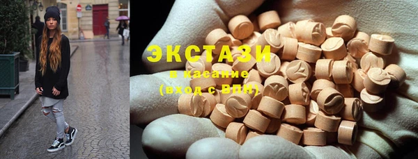 не бодяженный Гусь-Хрустальный