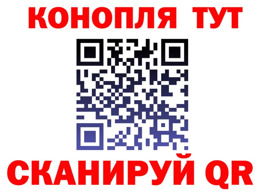 БУТИРАТ оксана зеркало дарк нет OMG Иваново